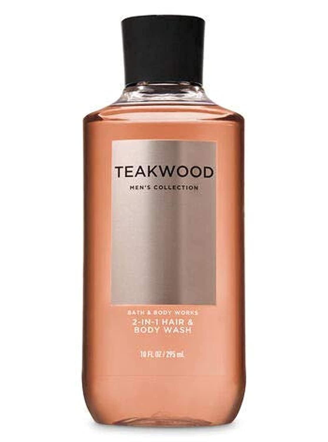 Bath and Body Works Gentle Foaming Hand Soap Kitchen Basics - Cozy Vanilla Almond, Crisp Morning Air, Mahogany Teakwood, Champagne Toast, White Tea and Sage, 8.75, Pack of 5