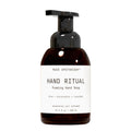 Muse Apothecary Hand Ritual - Aromatic and Nourishing Hand Soap, Infused with Natural Aromatherapy Essential Oils - USDA Certified Biobased - 16 oz, Aloe + Eucalyptus + Lavender, 2 Pack