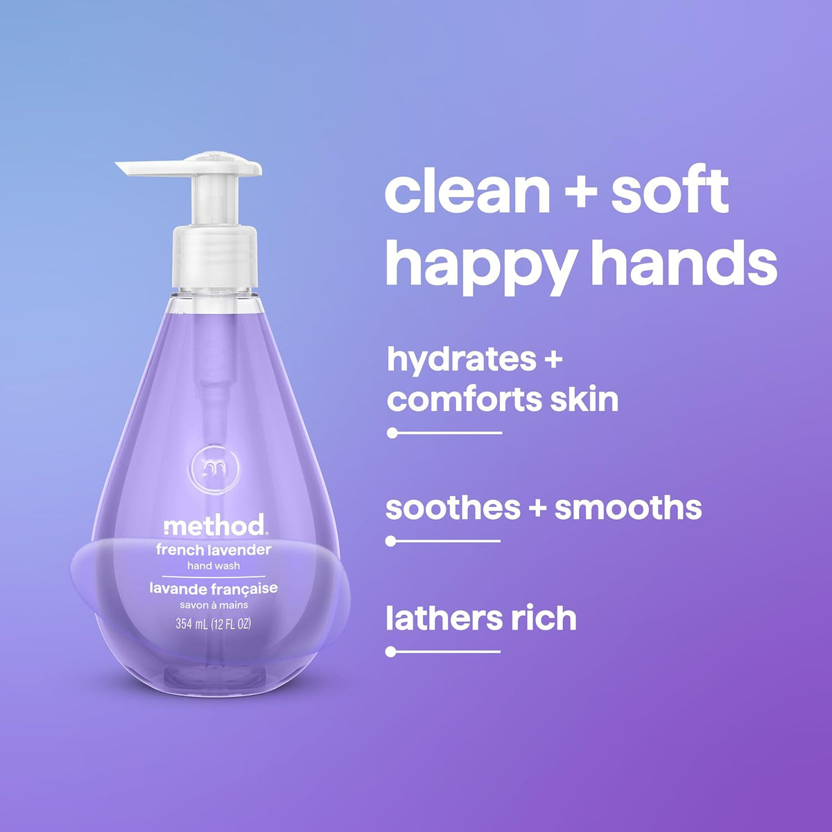 method Gel Hand Wash, French Lavender, 12 fl oz, 3 pack