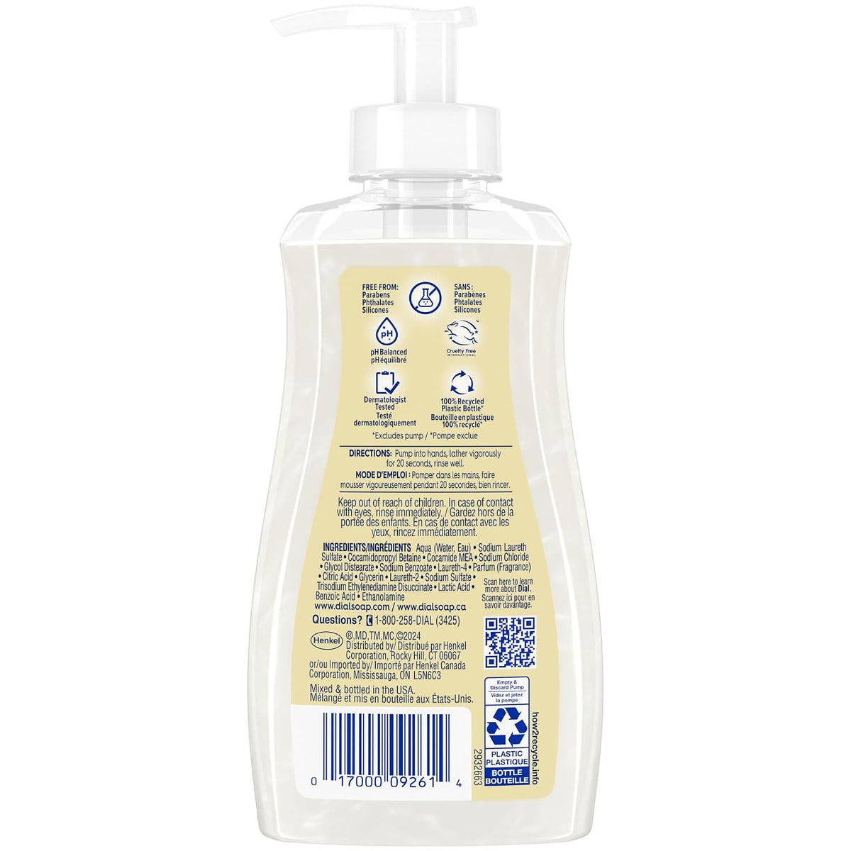 Dial Liquid Hand Soap, Vanilla Honey, 7.5 fl oz, Pack of 12