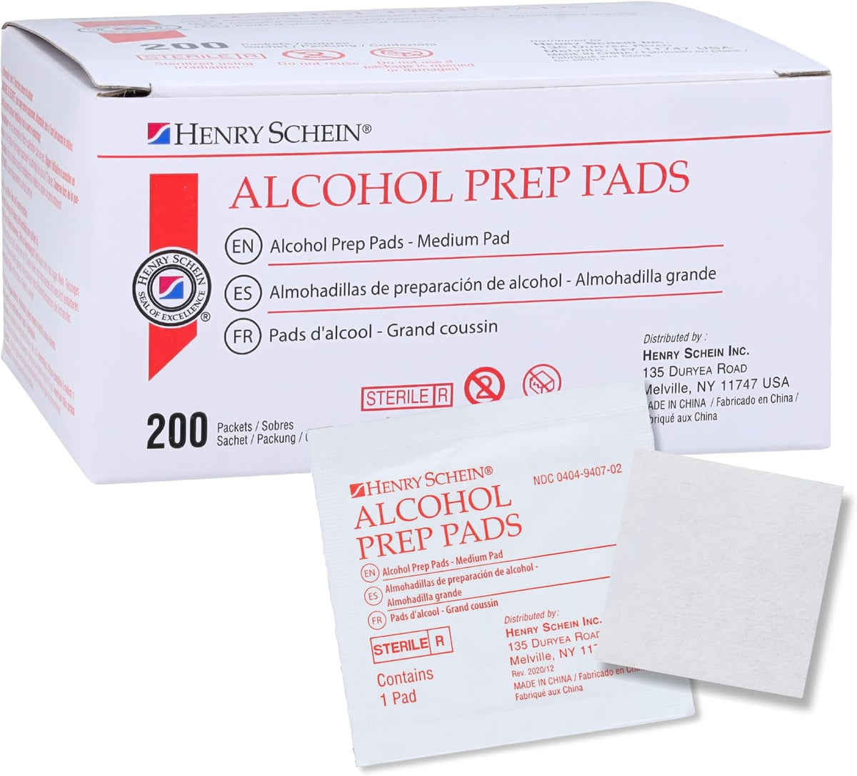 Henry Schein Medium Alcohol Prep Pads, 70% IPA, 2-ply, Sterile, 200 Ct