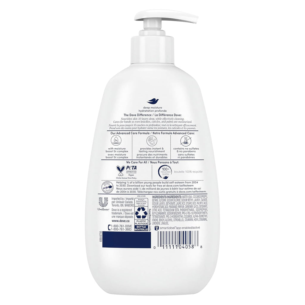 Dove Advanced Care Hand Wash Deep Moisture for Soft, Smooth 4 Count 12 oz